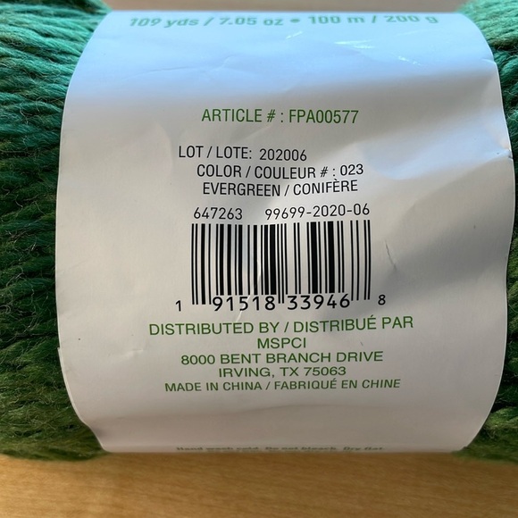 Loops & Thread Eco-Luxe Yarn - Evergreen - Picture 6 of 6